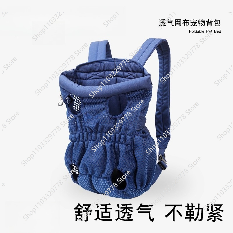 Cycling Backpack - حقيبة ظهر لركوب الدراجات النارية للحيوانات