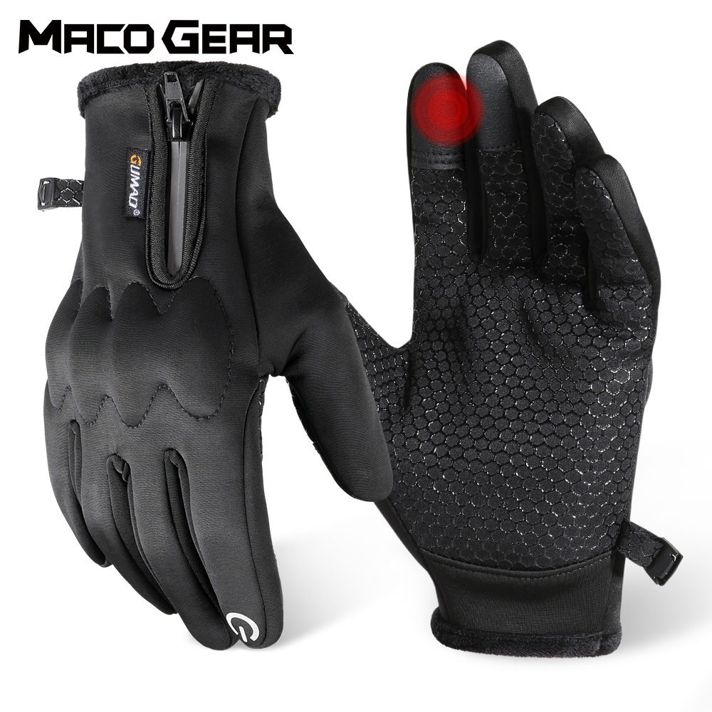 قفازات الشتاء للدراجات النارية - مراجعة Cycling Gear Display وسعره