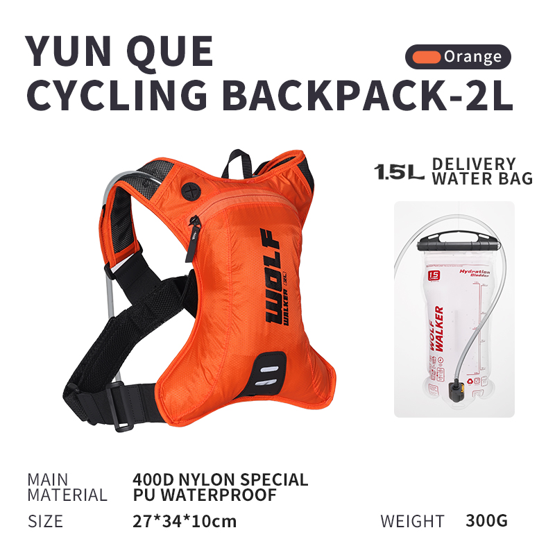 حقيبة ظهر WOLFWALKE Skylark لل - مراجعة Cycling Backpack وسعره