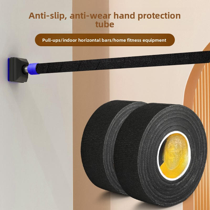 شريط مرن ذاتي اللصق مضاد للانز - مراجعة Bike Handlebar Tape وسعره