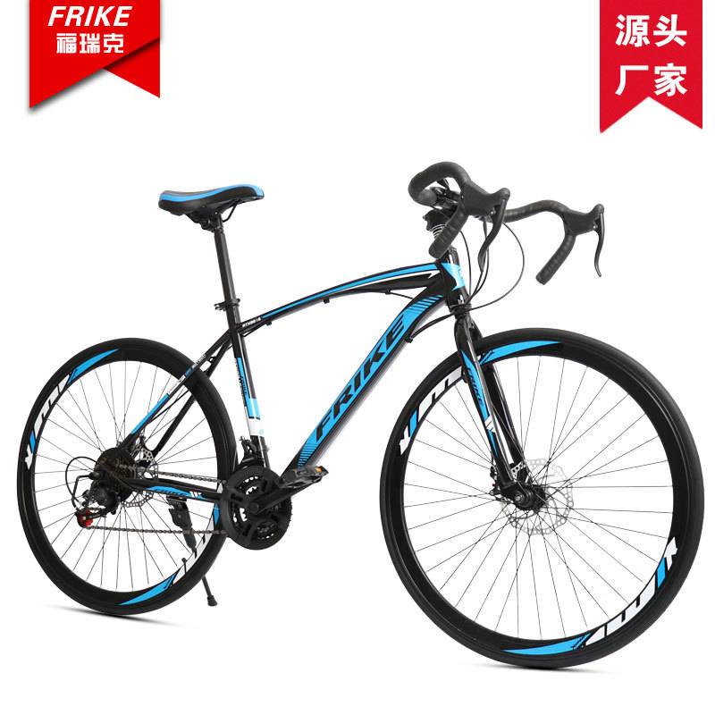 دراجة فريكي 700C للبالغين، درا - مراجعة Cycling Gear For Commuting وسعره