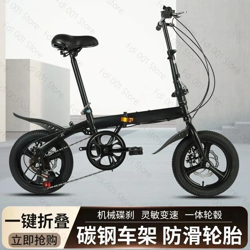دراجة قابلة للطي بالجملة مقاس  - مراجعة Cycling Gear For Commuting وسعره